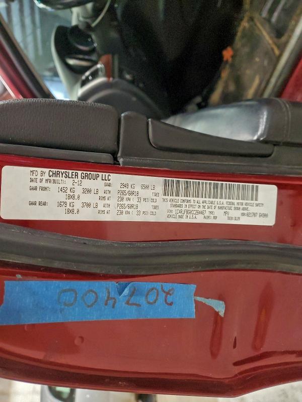 Продажа на аукционе авто 2012 Jeep Grand Cher, vin: 1C4RJFBG0CC264467, номер лота: 96882695