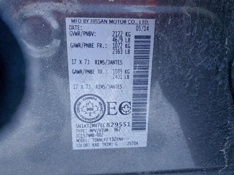 96475775 :رقم المزاد ، 5N1AT2MV7EC829551 vin ، 2014 Nissan Rogue S مزاد بيع