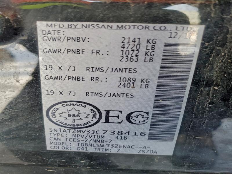 Продажа на аукционе авто 2018 Nissan Rogue S, vin: 5N1AT2MV3JC738416, номер лота: 95302415