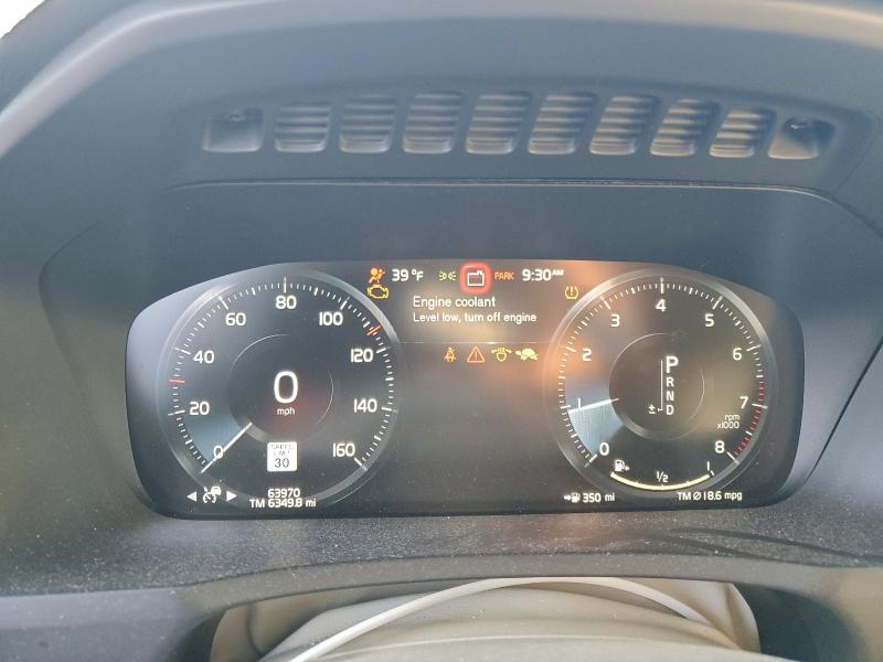 2021 Volvo Xc90 მანქანა იყიდება აუქციონზე, vin: YV4102PK6M1707348, აუქციონის ნომერი: 97401755