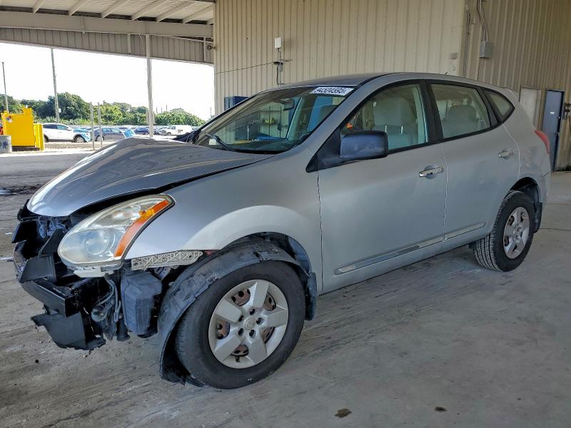Продажа на аукционе авто 2013 Nissan Rogue, vin: JN8AS5MT6DW552433, номер лота: 94504595