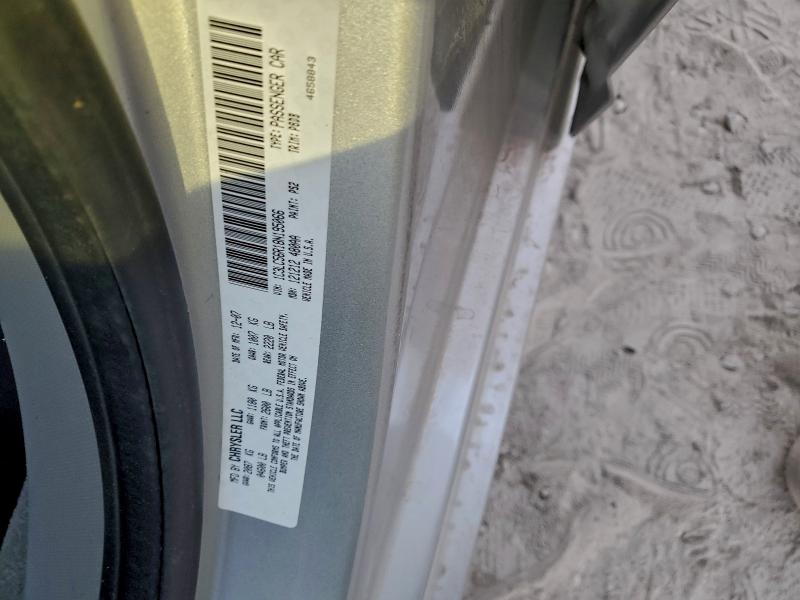 2008 Chrysler Sebring მანქანა იყიდება აუქციონზე, vin: 1C3LC56R18N195066, აუქციონის ნომერი: 95776235