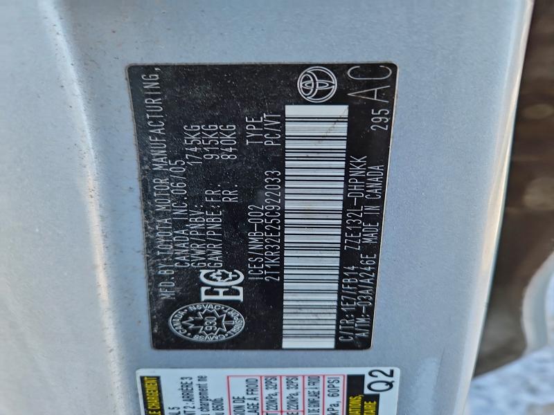 94367545 :رقم المزاد ، 2T1KR32E25C922033 vin ، 2005 Toyota Corolla Matrix مزاد بيع
