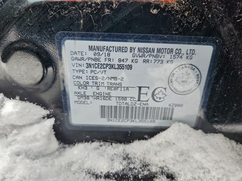 Продажа на аукционе авто 2019 Nissan Versa Note, vin: 3N1CE2CP3KL355109, номер лота: 96245005