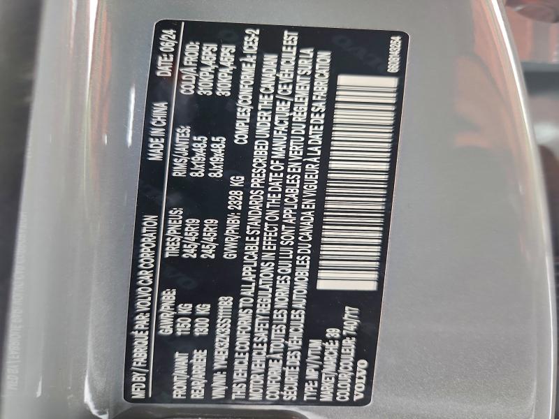 95276945 :رقم المزاد ، YV4EK3ZK3SS111183 vin ، 2025 Volvo Ex30 مزاد بيع