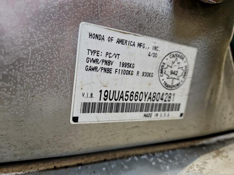 Продажа на аукционе авто 2000 Acura 3.2tl, vin: 19UUA5660YA804281, номер лота: 96455655