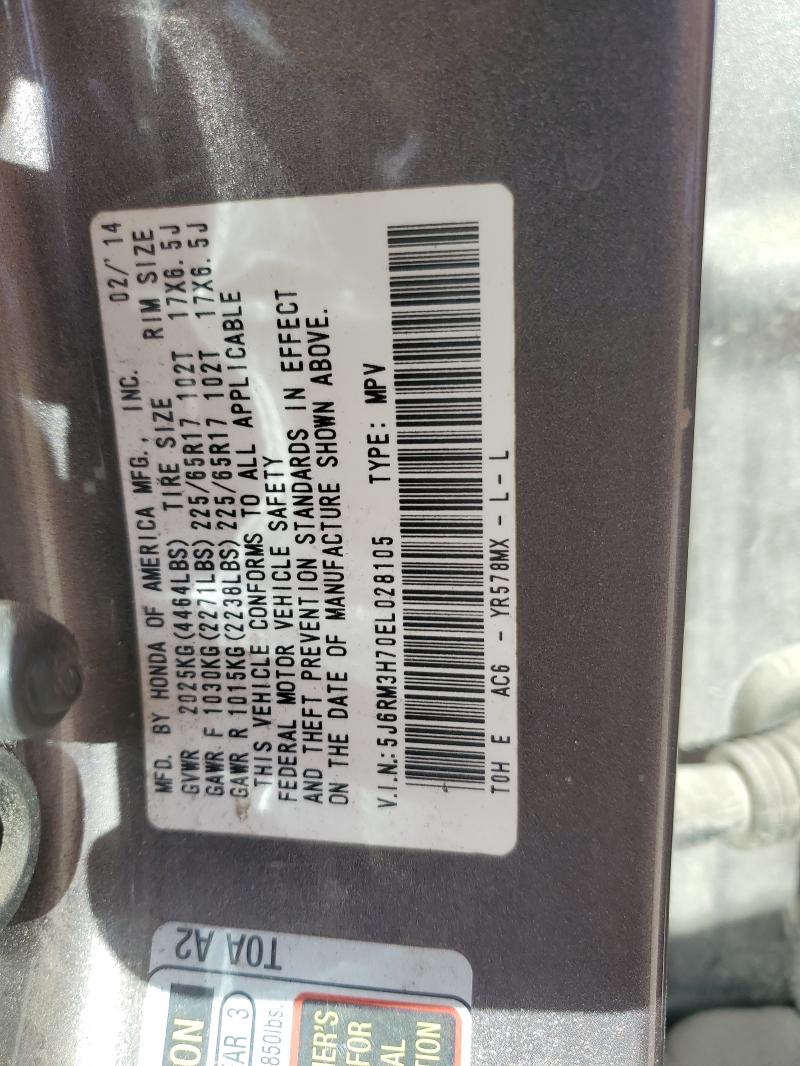 2014 Honda Cr-v მანქანა იყიდება აუქციონზე, vin: 5J6RM3H70EL028105, აუქციონის ნომერი: 98039425
