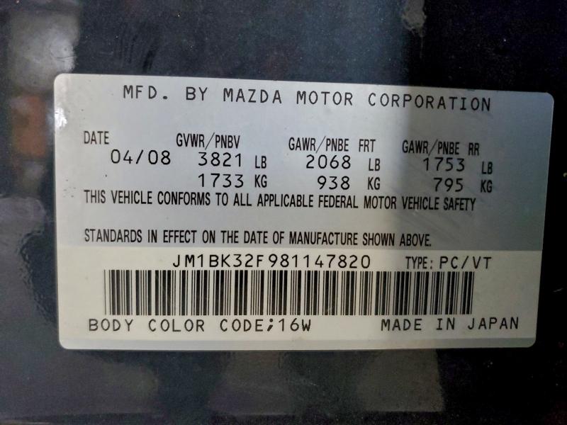 Продажа на аукционе авто 2008 Mazda 3 I, vin: JM1BK32F981147820, номер лота: 96322245
