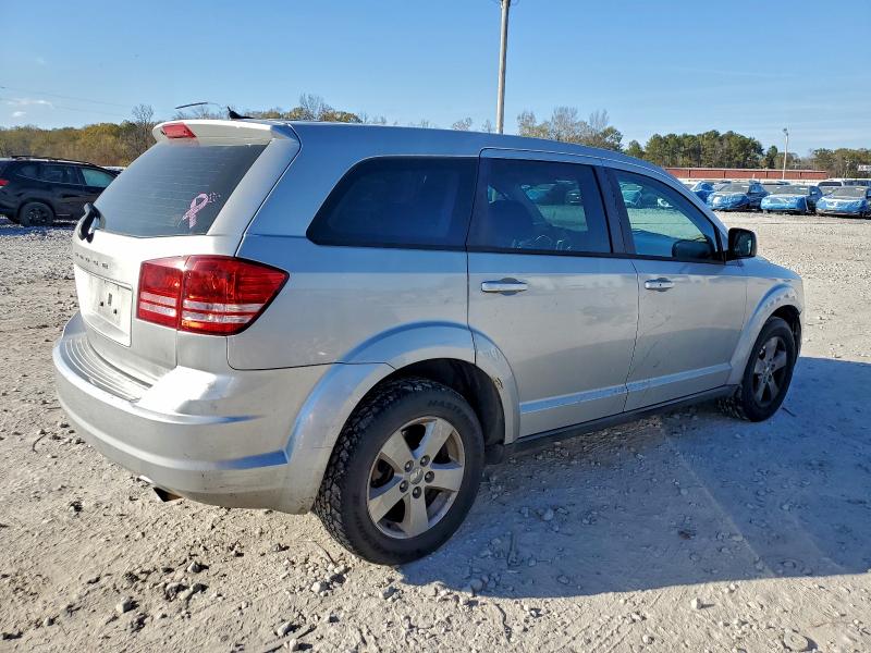 2013 Dodge Journey მანქანა იყიდება აუქციონზე, vin: 3C4PDCAB5DT547603, აუქციონის ნომერი: 96600595
