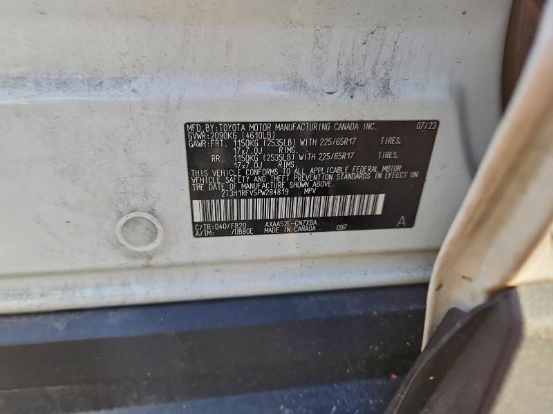 Продаж на аукціоні авто 2023 Toyota Rav4, vin: 2T3H1RFV5PW284819, номер лоту: 96352865