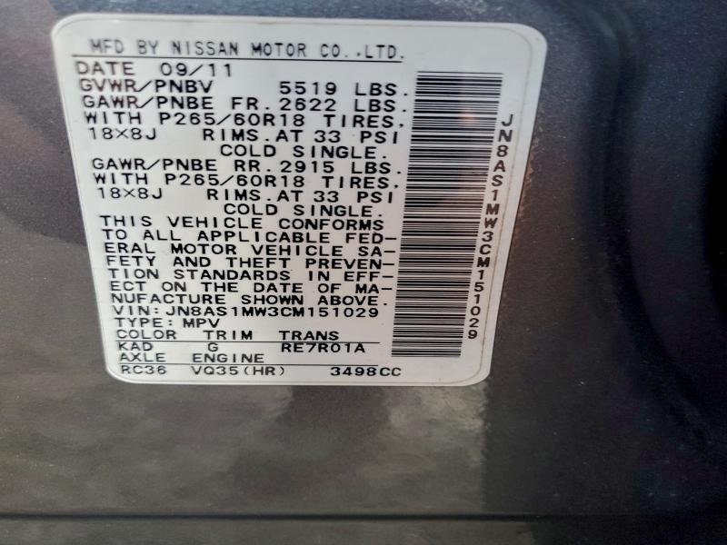 Продажа на аукционе авто 2012 Infiniti Fx35, vin: JN8AS1MW3CM151029, номер лота: 95696245
