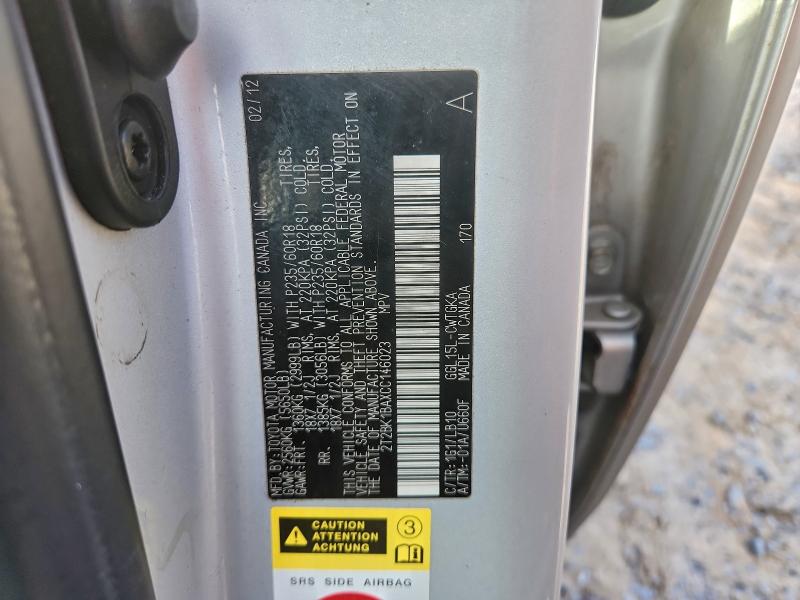 Продажа на аукционе авто 2012 Lexus Rx, vin: 2T2BK1BAXCC146023, номер лота: 96808645