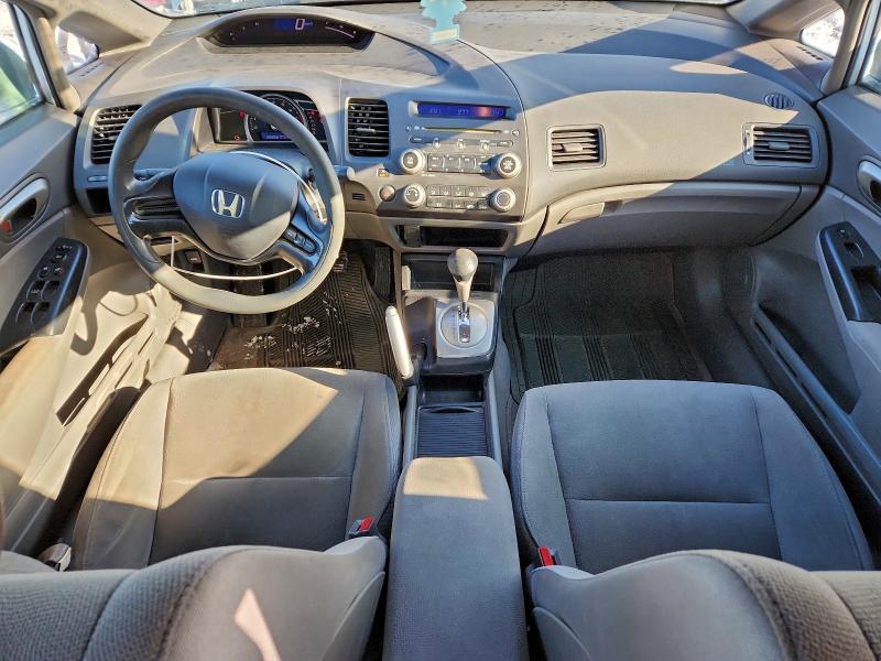 Продажа на аукционе авто 2007 Honda Civic, vin: 2HGFA16567H027548, номер лота: 94894925