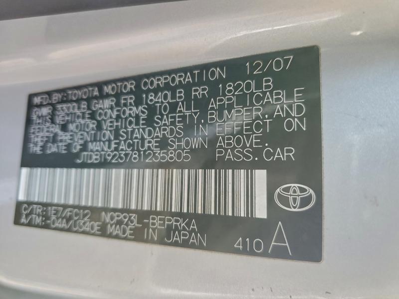 95863765 :رقم المزاد ، JTDBT923781235805 vin ، 2008 Toyota Yaris مزاد بيع
