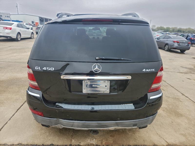 95531725 :رقم المزاد ، 4JGBF71E78A411813 vin ، 2008 Mercedes-benz Gl مزاد بيع