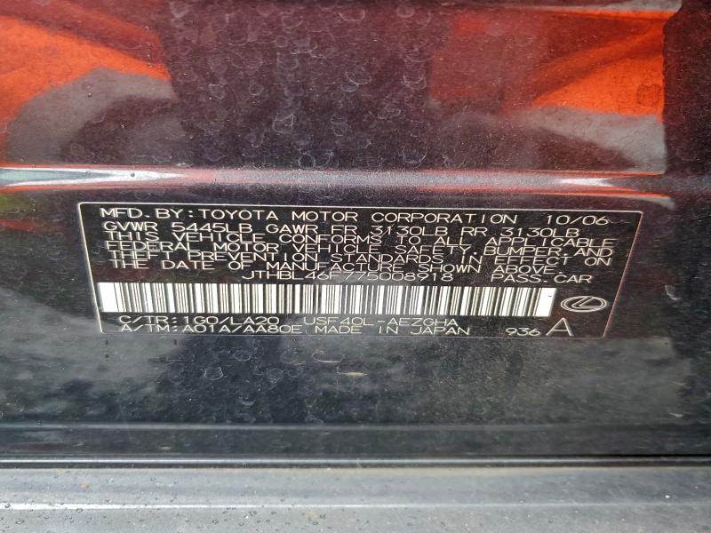 Продажа на аукционе авто 2007 Lexus Ls, vin: JTHBL46F775008918, номер лота: 95716935