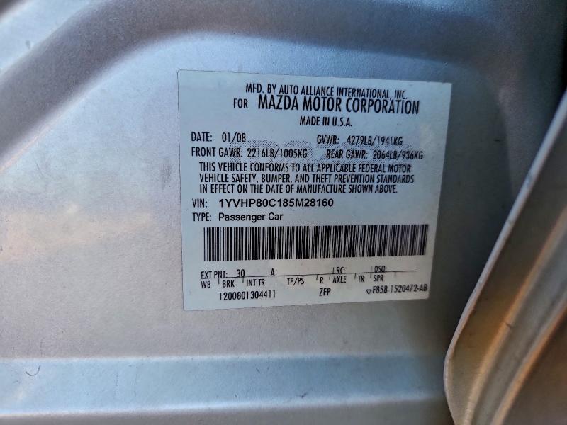96914485 :رقم المزاد ، 1YVHP80C185M28160 vin ، 2008 Mazda 6 مزاد بيع