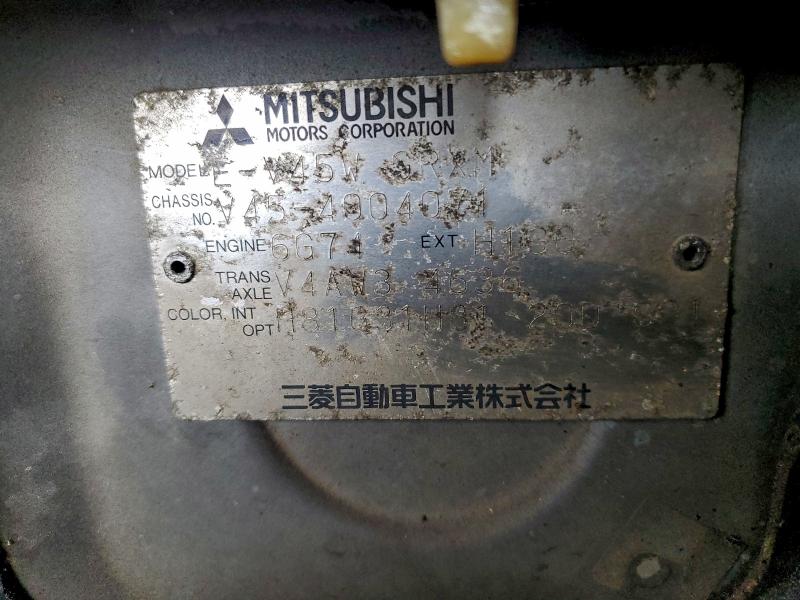 94555355 :رقم المزاد ، V454004071 vin ، 1994 Mitsubishi Montero Ls مزاد بيع