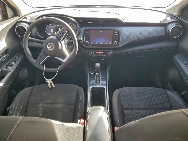 Продажа на аукционе авто 2021 Nissan Kicks, vin: 3N1CP5CV5ML470095, номер лота: 71608715