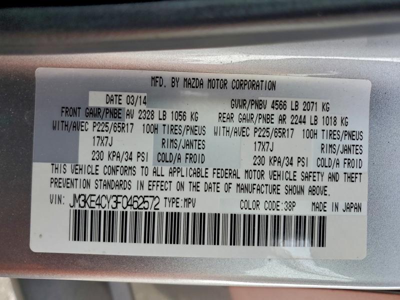 97661645 :رقم المزاد ، JM3KE4CY3F0462572 vin ، 2015 Mazda Cx-5 مزاد بيع