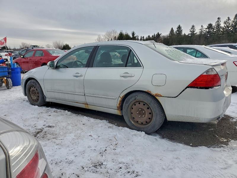 Продажа на аукционе авто 2007 Honda Accord, vin: JHMCN36467C800139, номер лота: 95166285