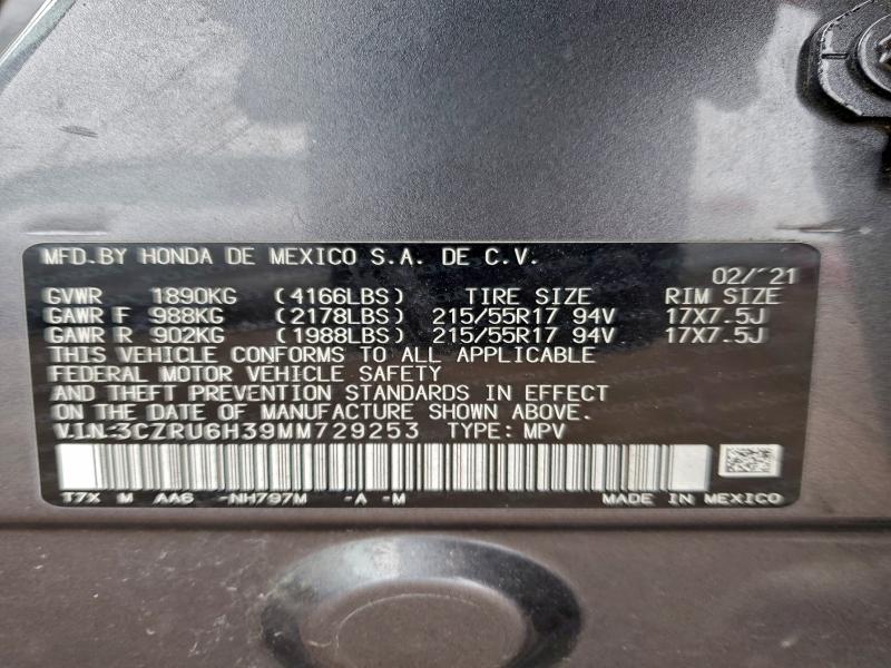 2021 Honda Hr-v მანქანა იყიდება აუქციონზე, vin: 3CZRU6H39MM729253, აუქციონის ნომერი: 96303135