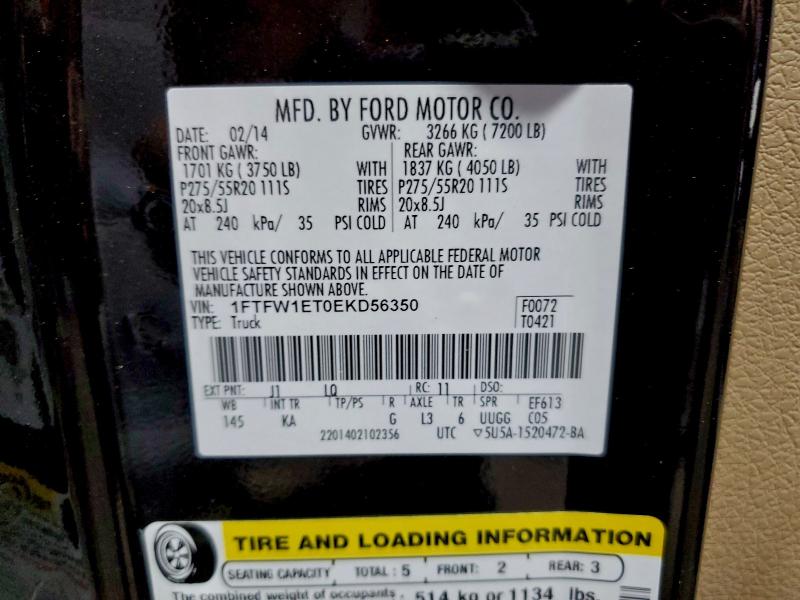 2014 Ford F150 მანქანა იყიდება აუქციონზე, vin: 1FTFW1ET0EKD56350, აუქციონის ნომერი: 95741985