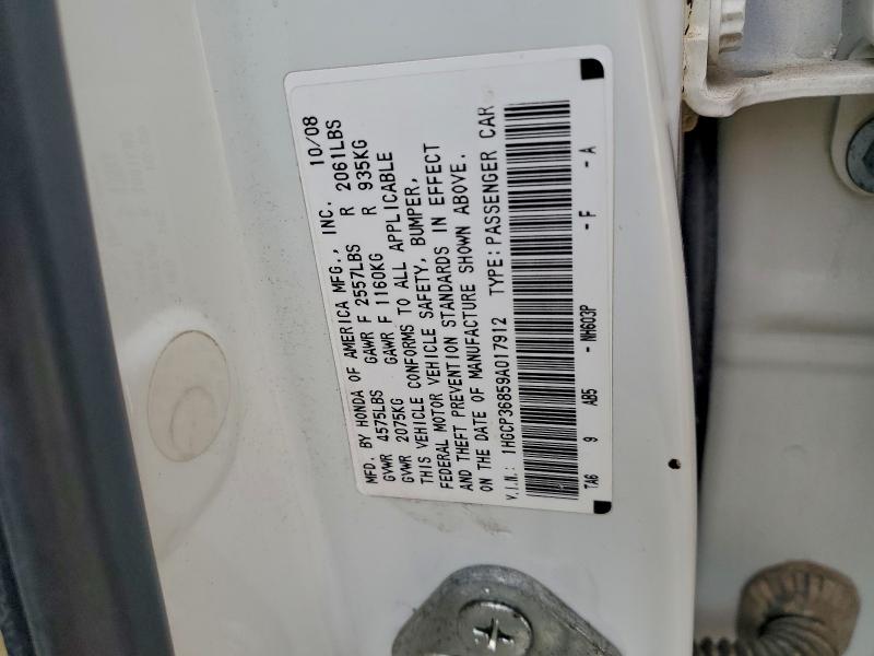Продаж на аукціоні авто 2009 Honda Accord Exl, vin: 1HGCP36859A017912, номер лоту: 94864715