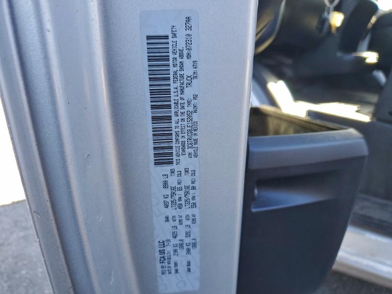 2018 Ram Promaster მანქანა იყიდება აუქციონზე, vin: 3C6TRVCG8JE152052, აუქციონის ნომერი: 96460375
