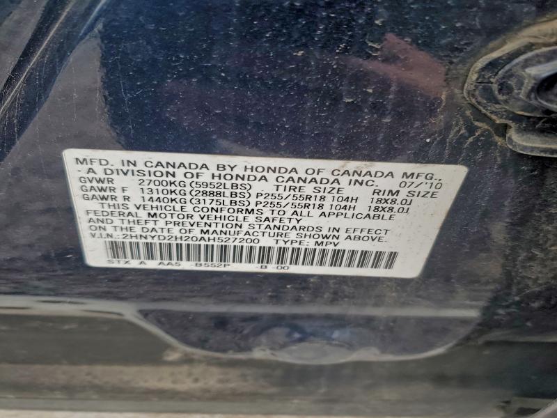 96733555 :رقم المزاد ، 2HNYD2H20AH527200 vin ، 2010 Acura Mdx مزاد بيع