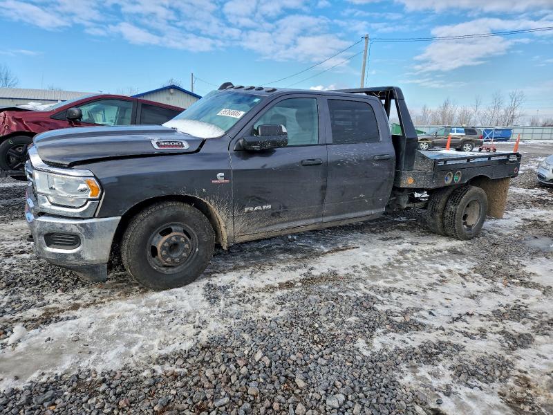 2021 Ram 3500 მანქანა იყიდება აუქციონზე, vin: 3C63RRGLXMG690064, აუქციონის ნომერი: 95763885