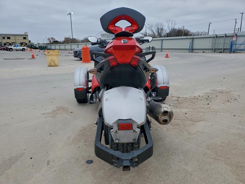 Продажа на аукционе авто 2009 Other Motorcycle Motorcycle, vin: 2BXJAXA129V001498, номер лота: 96824275