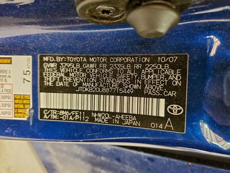 Продаж на аукціоні авто 2008 Toyota Prius, vin: JTDKB20U887715449, номер лоту: 97566275