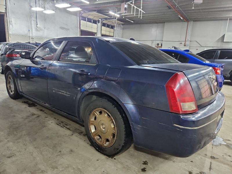 Продажа на аукционе авто 2006 Chrysler 300, vin: 2C3LA53GX6H231643, номер лота: 96194155