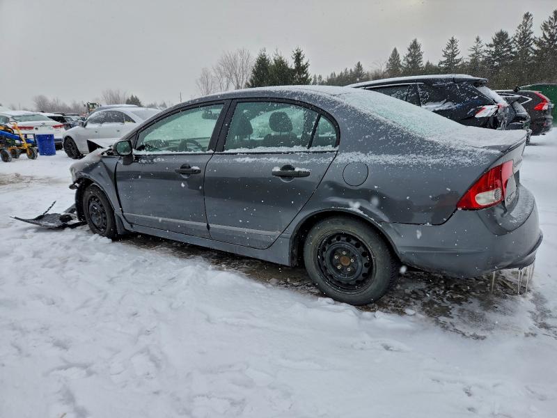 Продажа на аукционе авто 2009 Honda Civic, vin: 2HGFA16469H107099, номер лота: 96251685