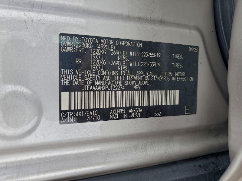 95560605 :رقم المزاد ، JTEAAAAHXPJ132274 vin ، 2023 Toyota Venza مزاد بيع