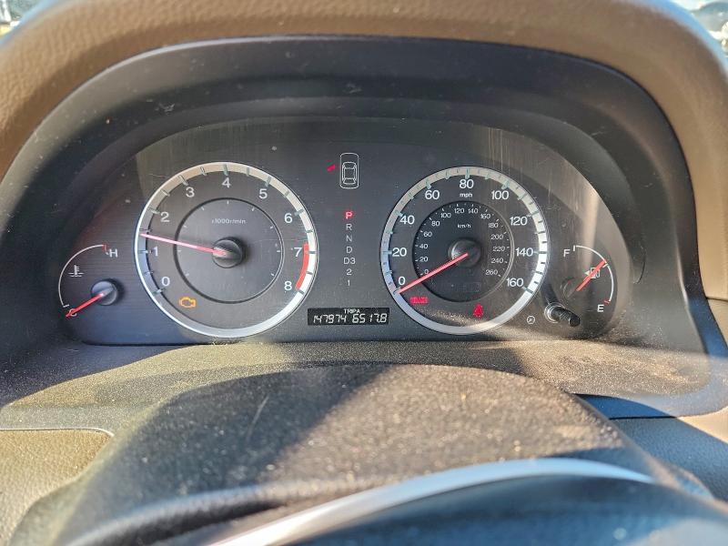 Aukcja sprzedaży 2009 Honda Accord, vin: JHMCP26489C009473, numer aukcji: 96184145