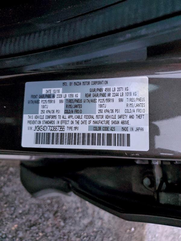 96272345 :رقم المزاد ، JM3KE4DY7G0887356 vin ، 2016 Mazda Cx-5 مزاد بيع