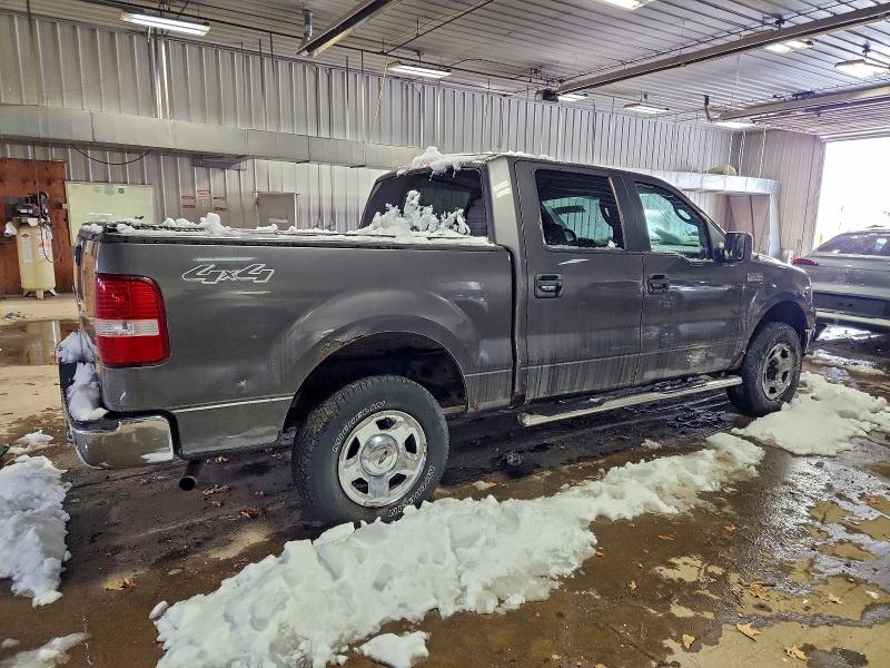 Продаж на аукціоні авто 2005 Ford F-150, vin: 1FTPW14505FA67338, номер лоту: 94980885