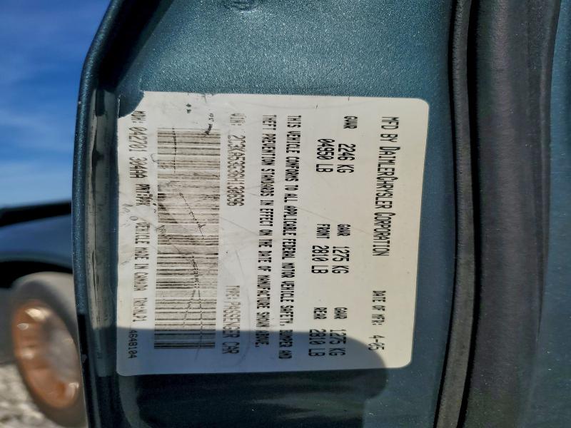 2006 Chrysler 300 მანქანა იყიდება აუქციონზე, vin: 2C3KA53G36H130696, აუქციონის ნომერი: 94924745