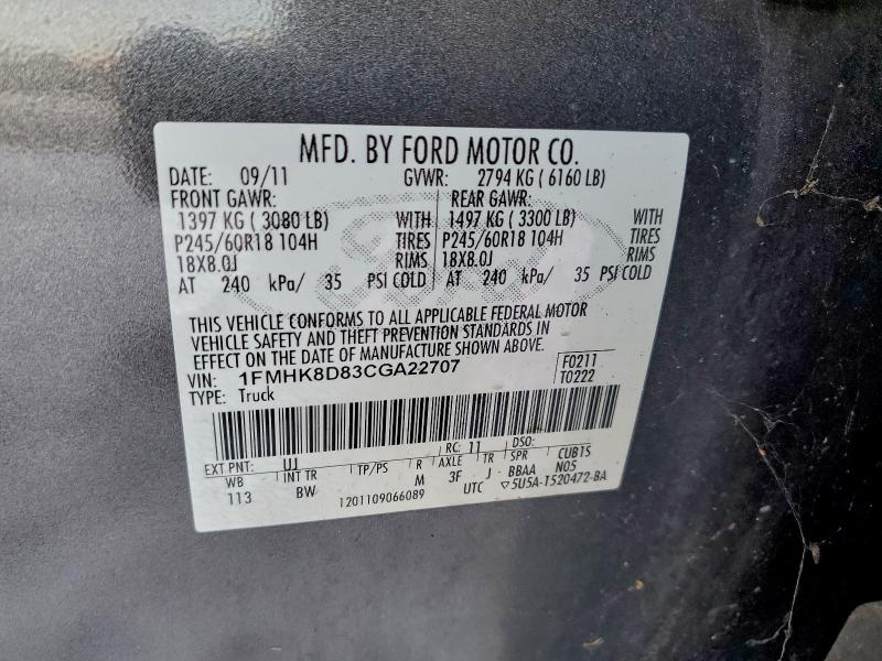 Продажа на аукционе авто 2012 Ford Explorer, vin: 1FMHK8D83CGA22707, номер лота: 96822635