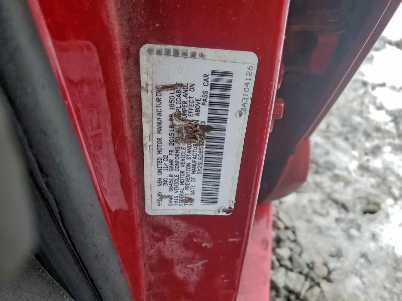 Aukcja sprzedaży 2003 Pontiac Vibe, vin: 5Y2SL62853Z452113, numer aukcji: 96362695