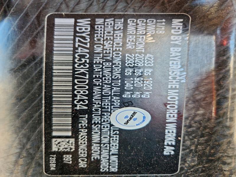 Продаж на аукціоні авто 2019 Bmw I8, vin: WBY2Z4C53K7D08434, номер лоту: 98093415