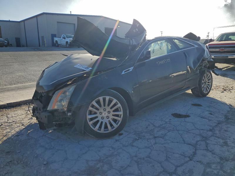 Продажа на аукционе авто 2014 Cadillac Cts, vin: 1G6DE1E39E0107599, номер лота: 97654495