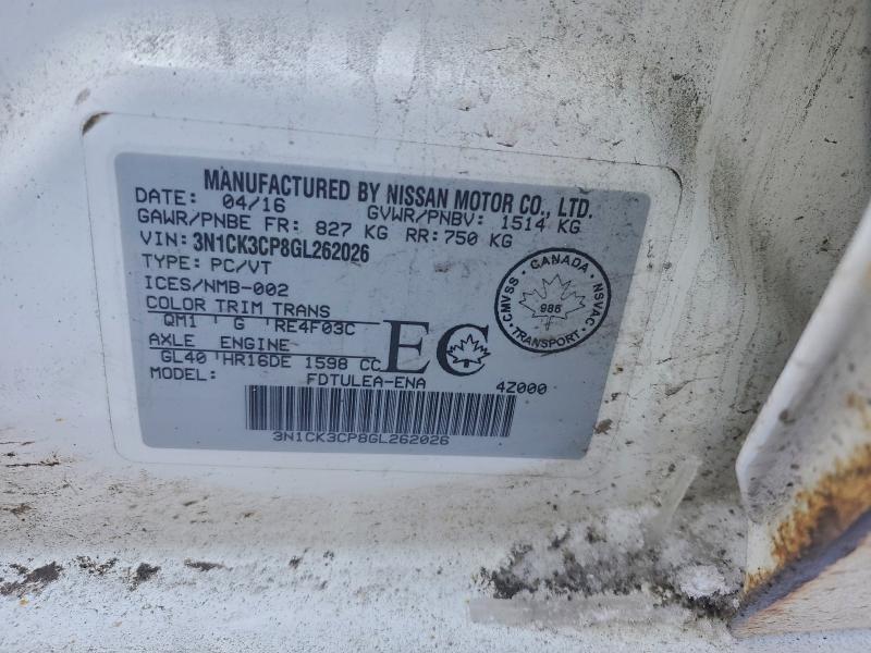 Продажа на аукционе авто 2016 Nissan Micra, vin: 3N1CK3CP8GL262026, номер лота: 97119775