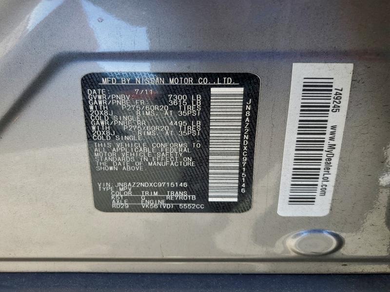 Продаж на аукціоні авто 2012 Infiniti Qx56, vin: JN8AZ2NDXC9715146, номер лоту: 95691225