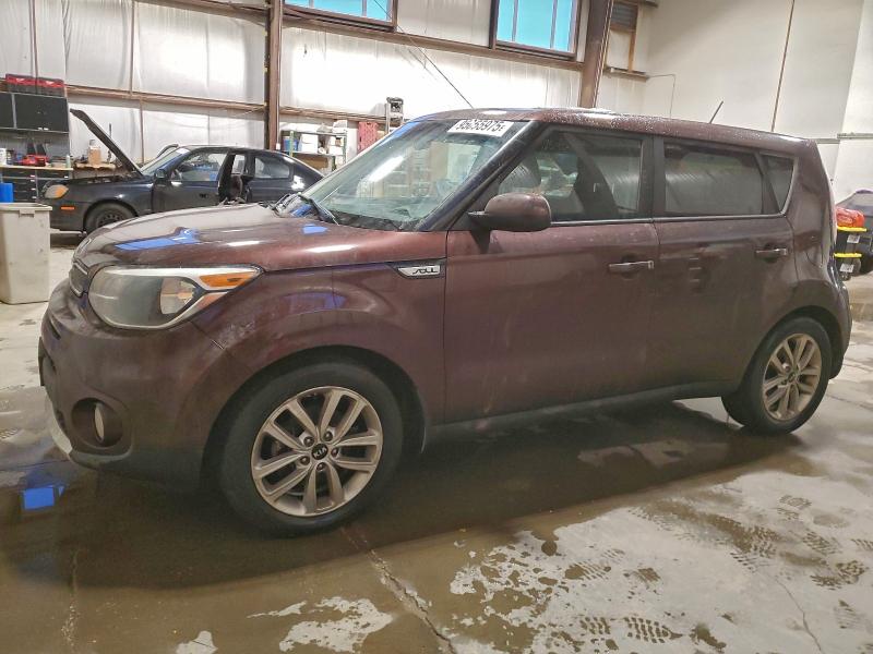 Продажа на аукционе авто 2017 Kia Soul, vin: KNDJP3A51H7423507, номер лота: 95065975