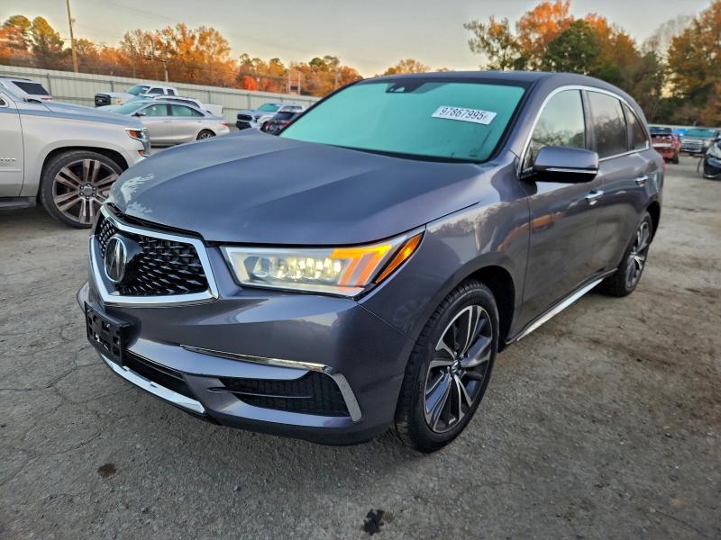 2020 Acura Mdx მანქანა იყიდება აუქციონზე, vin: 5J8YD4H55LL011451, აუქციონის ნომერი: 97867995