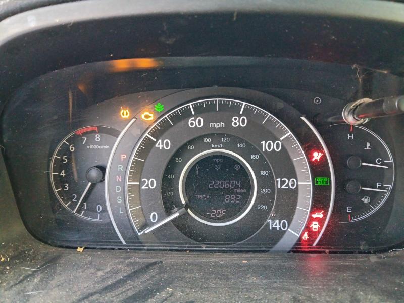 2016 Honda Cr-v Ex მანქანა იყიდება აუქციონზე, vin: 5J6RM4H50GL105403, აუქციონის ნომერი: 95713285