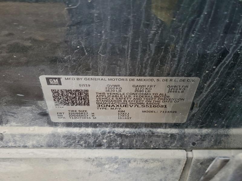 2020 Chevrolet Equinox მანქანა იყიდება აუქციონზე, vin: 3GNAXUEV7LS516081, აუქციონის ნომერი: 94947355